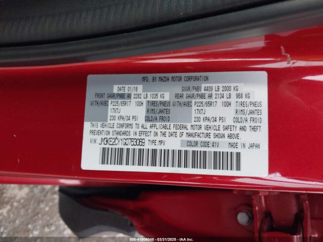 JM3KE2CY1G0763069 Mazda Cx-5 Touring