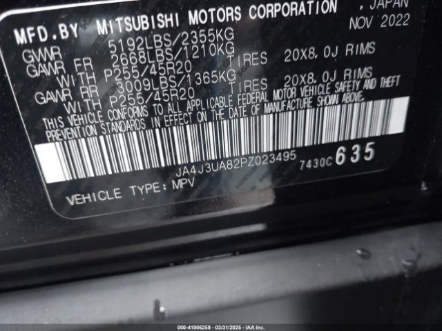 JA4J3UA82PZ023495 Mitsubishi Outlander Se 2.5 2wd/se Black Edition 2wd/se Special Edition 2wd