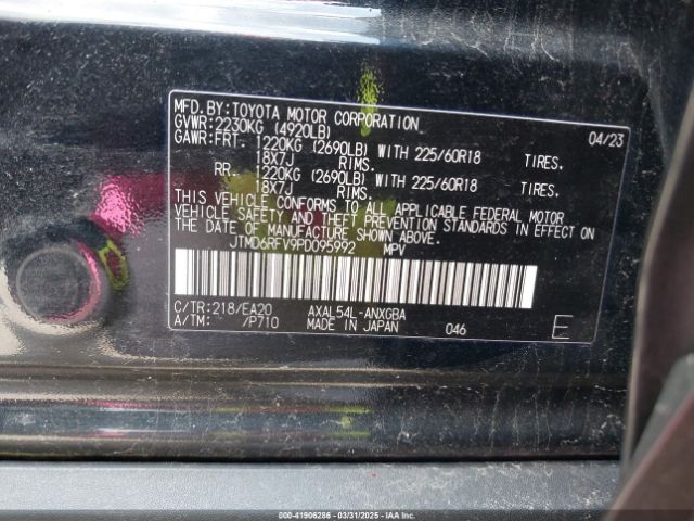 JTMD6RFV9PD095992 Toyota Rav4 Hybrid Limited