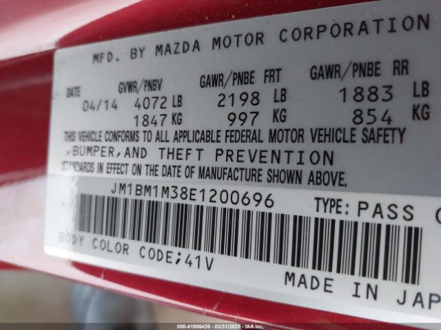 JM1BM1M38E1200696 Mazda Mazda3 S Grand Touring