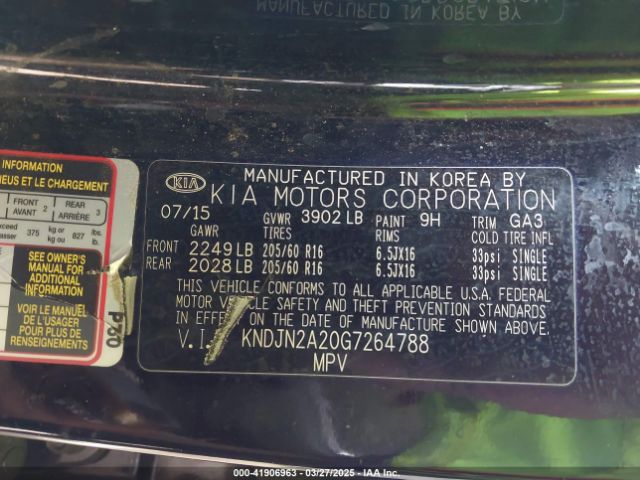 KNDJN2A20G7264788 KIA Soul