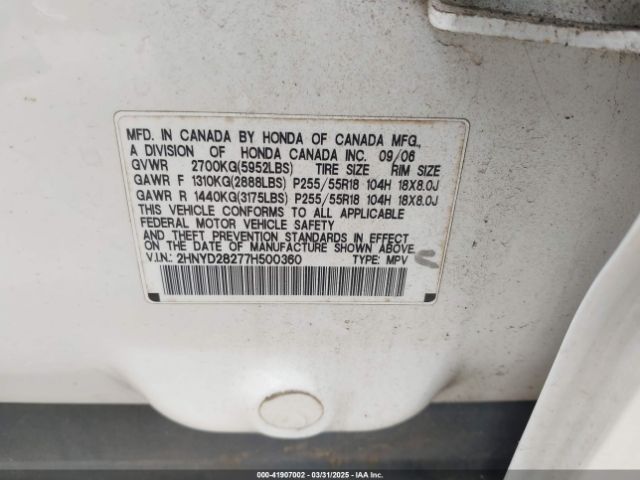 2007 ACURA MDX 2HNYD28277H500360 Photo 8