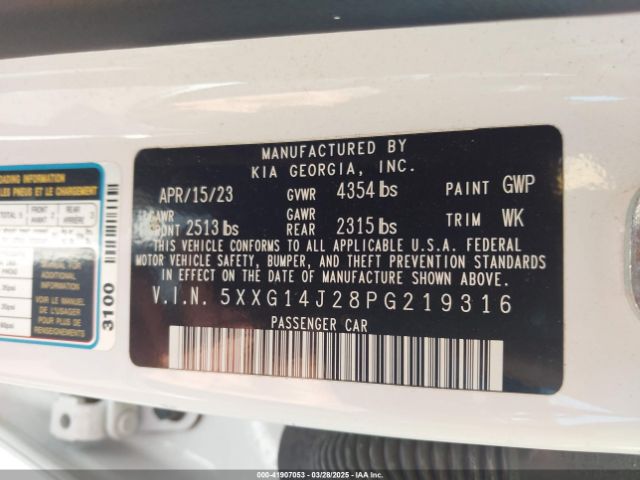 5XXG14J28PG219316 KIA K5 LXS