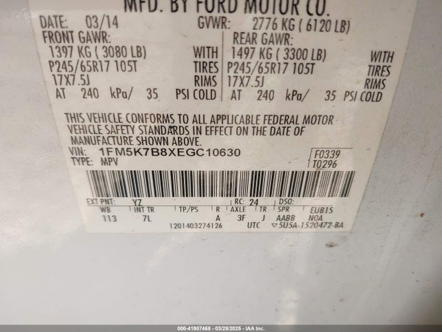 1FM5K7B8XEGC10630 Ford Explorer