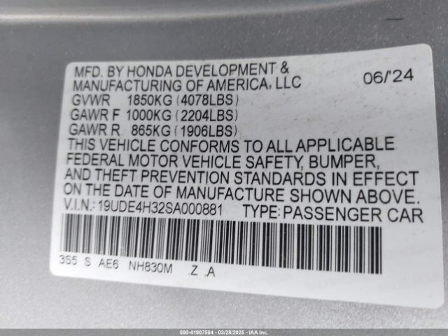 2025 ACURA INTEGRA 19UDE4H32SA000881 Photo 8