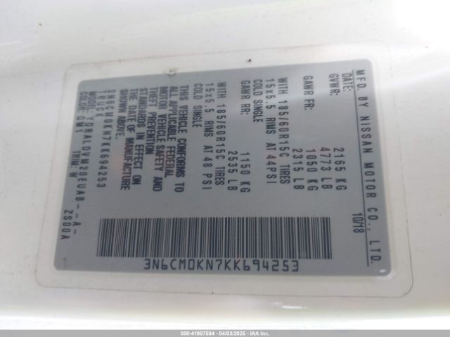 3N6CM0KN7KK694253 Nissan Nv200 S