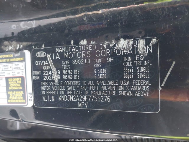 KIA dohc gdi gamma 2015 KNDJN2A29F7755276 Image 9