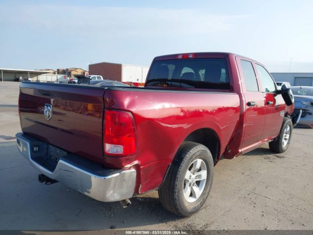 1C6RR6FT0LS103629 RAM 1500 Classic Tradesman  4x2 6'4 Box
