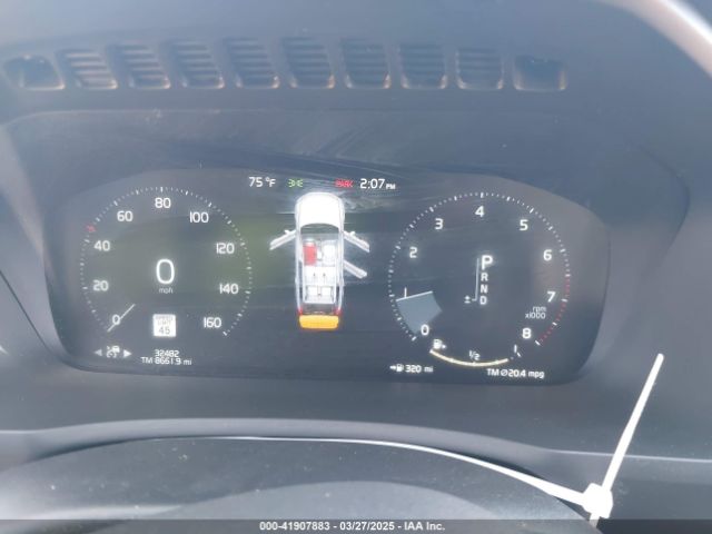 YV4A22PK9N1797025 Volvo Xc90 T6 Momentum 7 Passenger