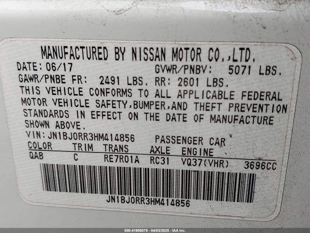 JN1BJ0RR3HM414856 Infiniti QX50