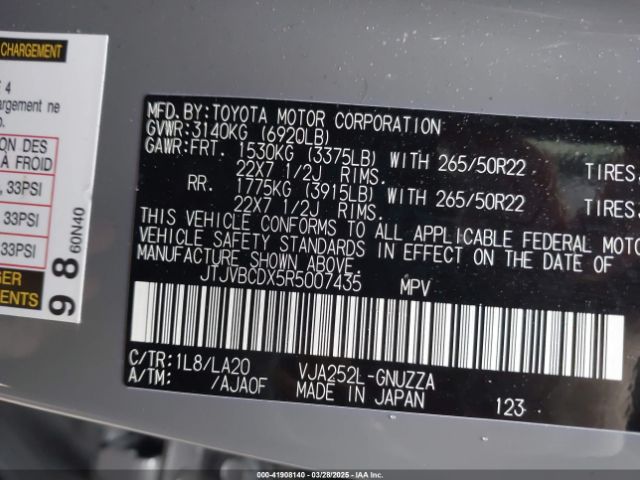 JTJVBCDX5R5007435 Lexus Gx 550 Luxury+