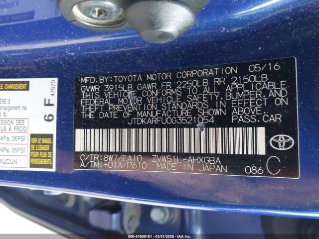 JTDKARFU0G3521054 Toyota Prius Four