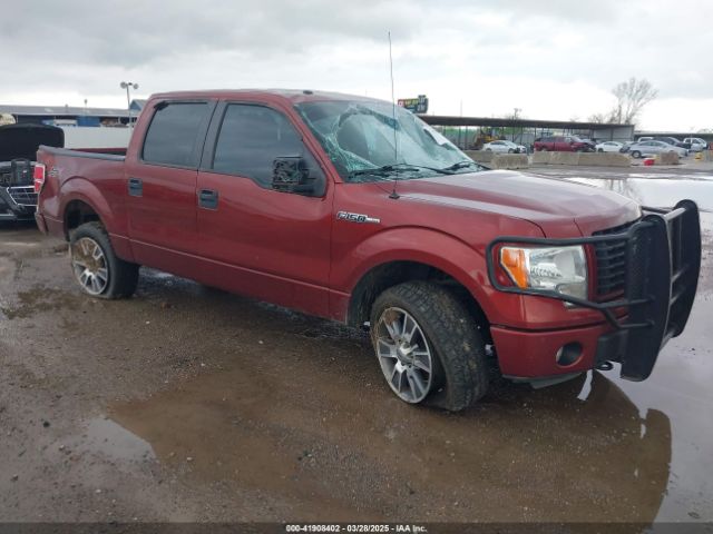 1FTFW1EF6EKE53420 auction archive image