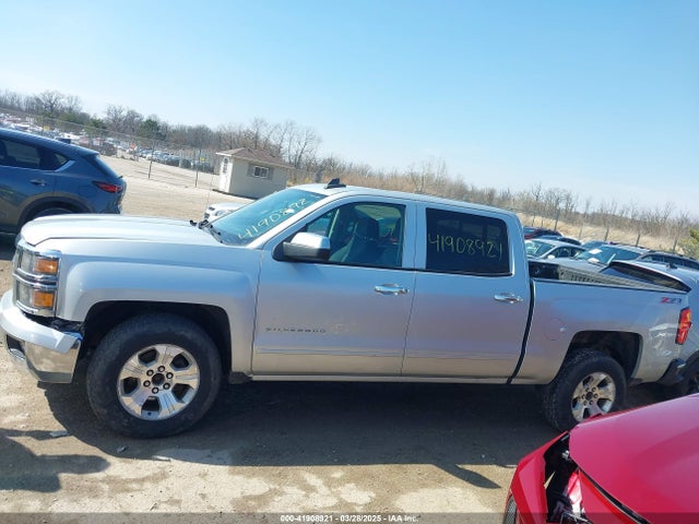 3GCUKREC0FG316716 Chevrolet Silverado 1500 2lt