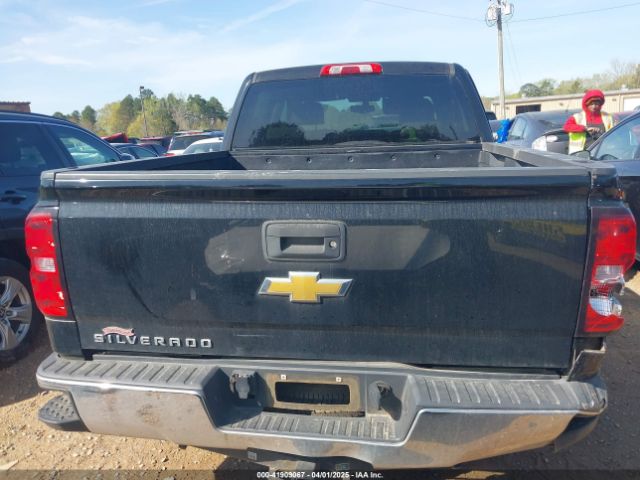 3GCUKPEH5EG223592 Chevrolet Silverado 1500 Work Truck 2wt