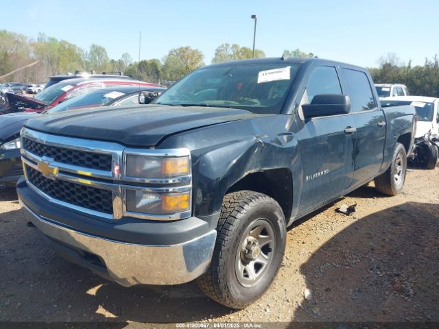 3GCUKPEH5EG223592 Chevrolet Silverado 1500 Work Truck 2wt