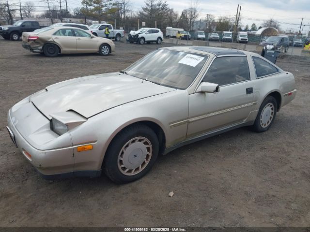 1988 NISSAN 300ZX JN1HZ16S5JX205994 Photo 1