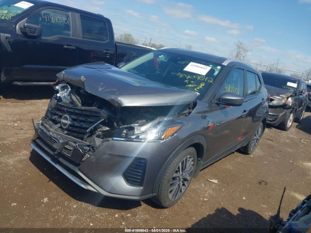 3N1CP5CV3PL558339 Nissan Kicks Sv Xtronic Cvt