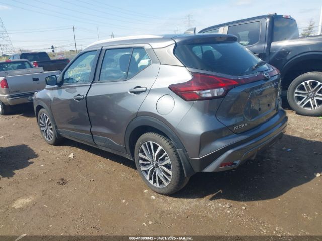 3N1CP5CV3PL558339 Nissan Kicks Sv Xtronic Cvt