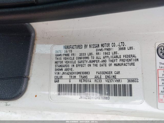 JN1AZ4EH1GM930883 Nissan 370Z