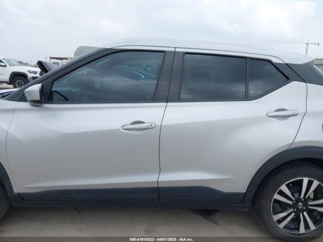 3N1CP5CU9KL524812 Nissan KICKS SV