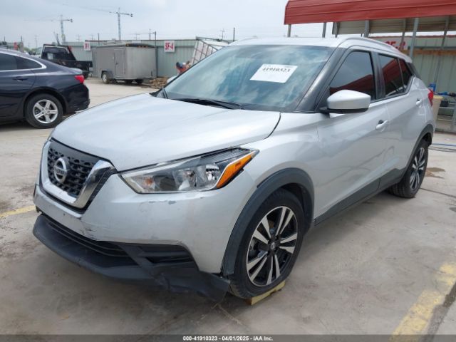 3N1CP5CU9KL524812 Nissan KICKS SV