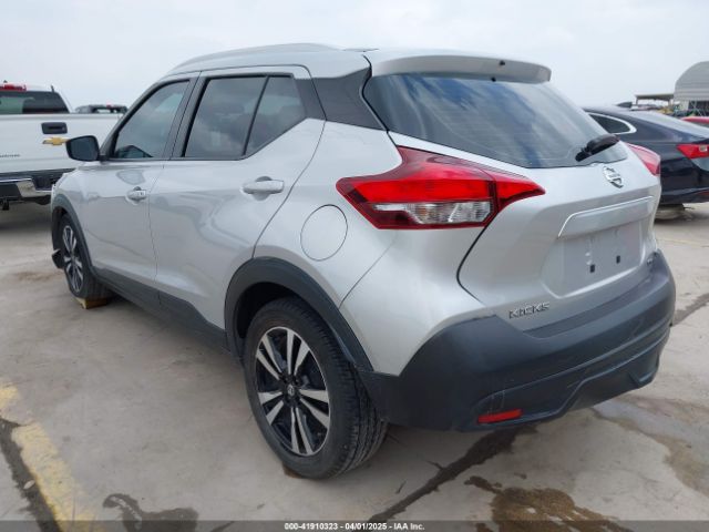 3N1CP5CU9KL524812 Nissan KICKS SV