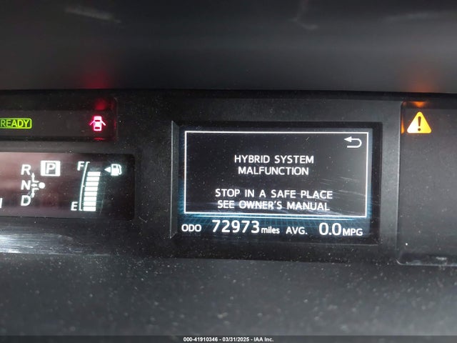 Toyota Prius V Three 2015 JTDZN3EU0FJ031208 Image 7