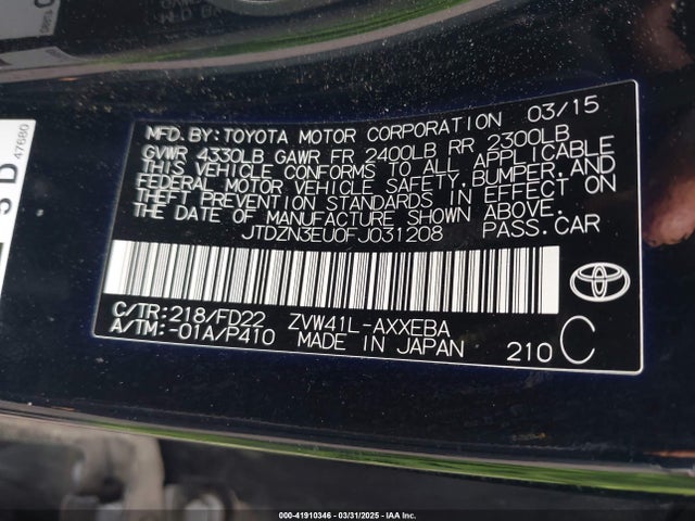 Toyota Prius V Three 2015 JTDZN3EU0FJ031208 Image 9