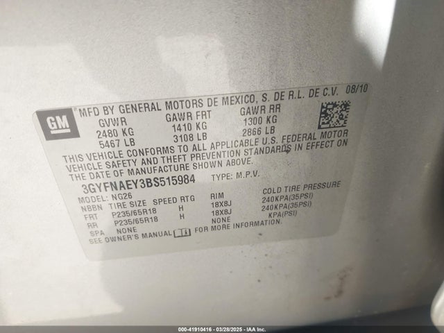 2011 CADILLAC SRX 3GYFNAEY3BS515984 Photo 8