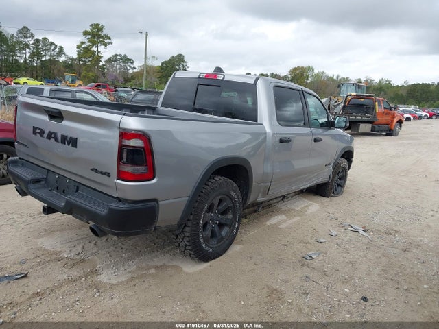 1C6SRFLT7RN136575 RAM 1500 Rebel  4x4 5'7 Box