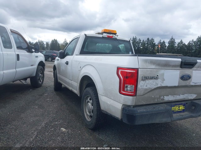 1FTMF1C87GKE32929 Ford F-150 Xl
