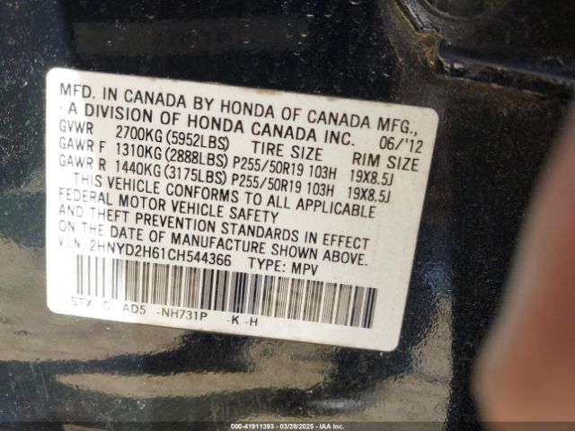 2012 ACURA MDX 2HNYD2H61CH544366 Photo 8