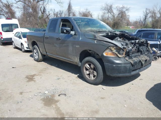 2012 RAM 1500 1C6RD7FT9CS155605