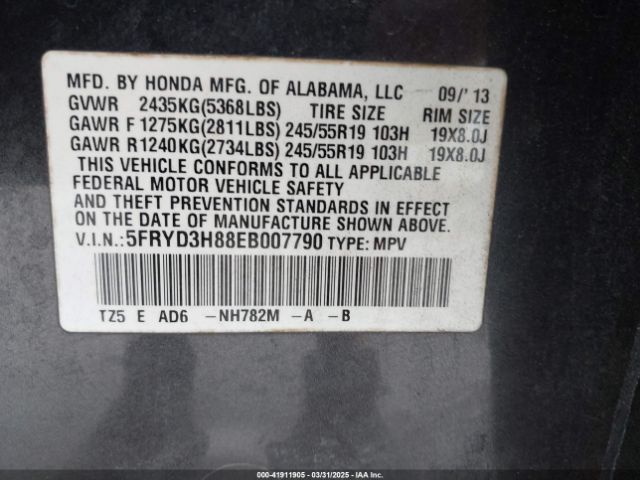5FRYD3H88EB007790 Acura Mdx Advance Pkg W/entertainment Pkg