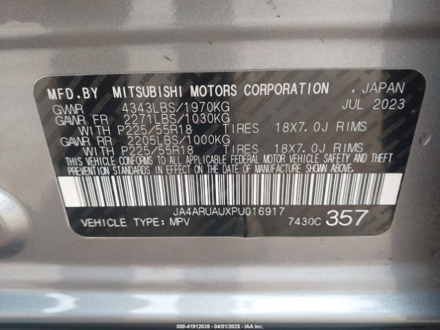 2023 MITSUBISHI OUTLANDER SPORT JA4ARUAUXPU016917 Photo 8