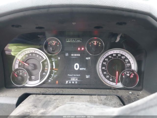 1C6RR7KT8KS742299 RAM 1500 Classic St