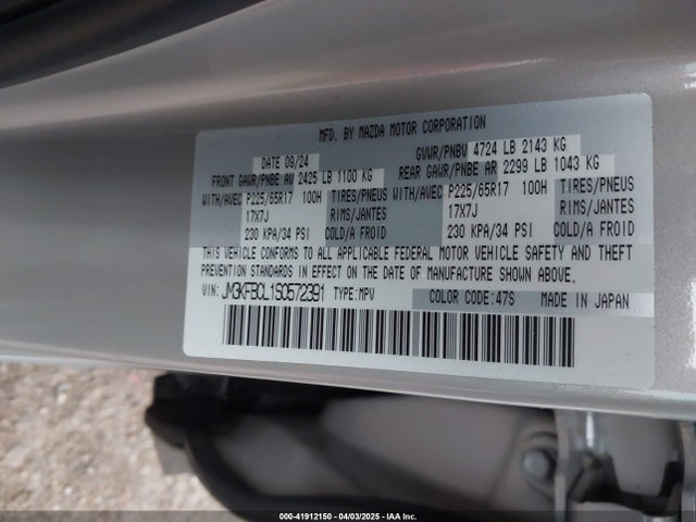JM3KFBCL1S0572391 Mazda Cx-5 2.5 S Preferred