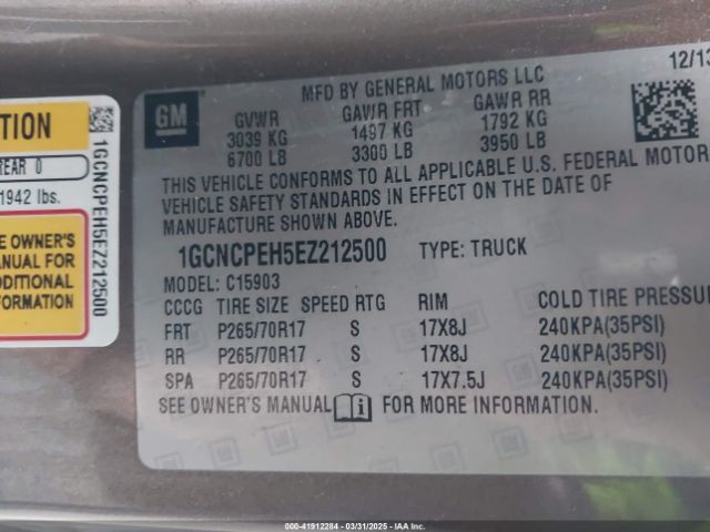 1GCNCPEH5EZ212500 Chevrolet Silverado 1500 Work Truck 2wt