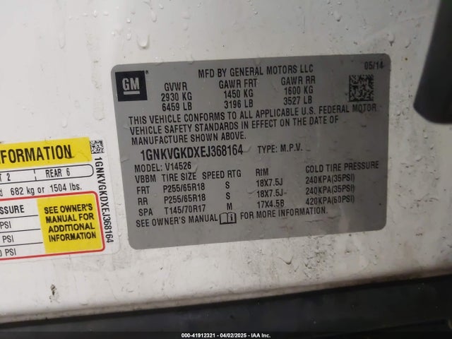 1GNKVGKDXEJ368164 Chevrolet Traverse 1lt