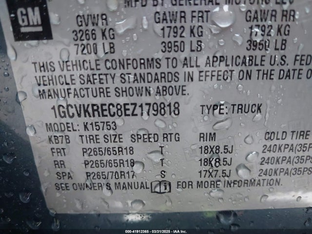 1GCVKREC8EZ179818 Chevrolet Silverado 1500 2lt