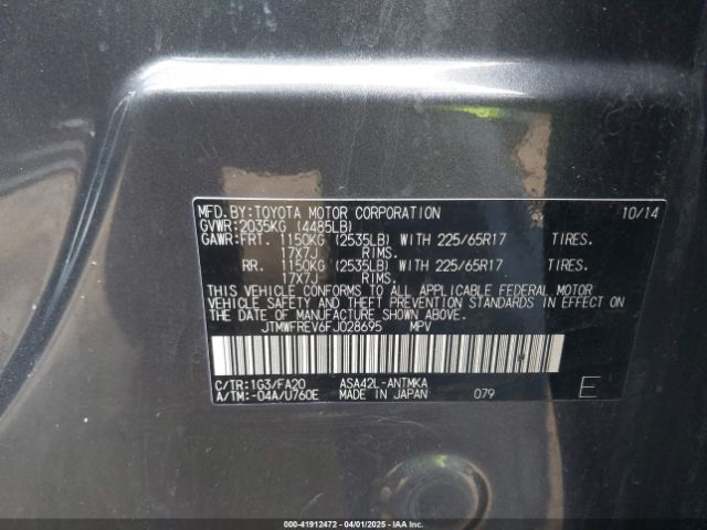 JTMWFREV6FJ028695 Toyota Rav4 Xle