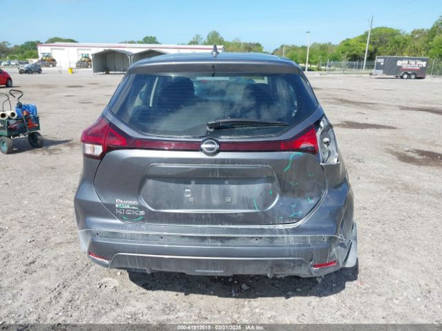 3N1CP5BV7PL500767 Nissan Kicks S Xtronic Cvt