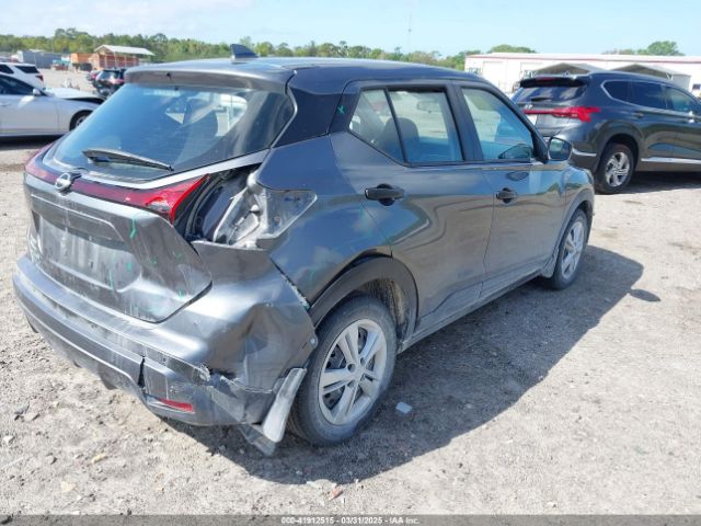3N1CP5BV7PL500767 Nissan Kicks S Xtronic Cvt