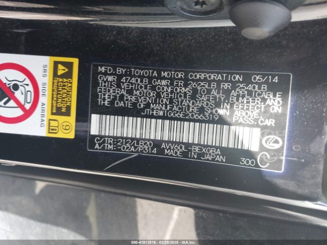JTHBW1GG6E2066319 Lexus ES 300H