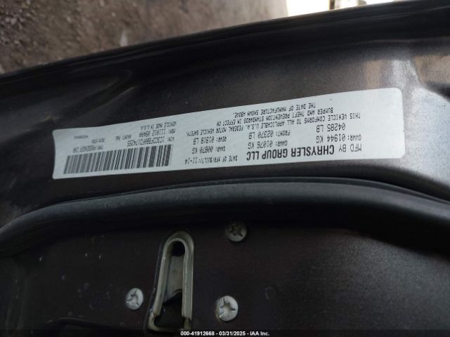 1C3CDFBB0FD174255 Dodge DART SXT