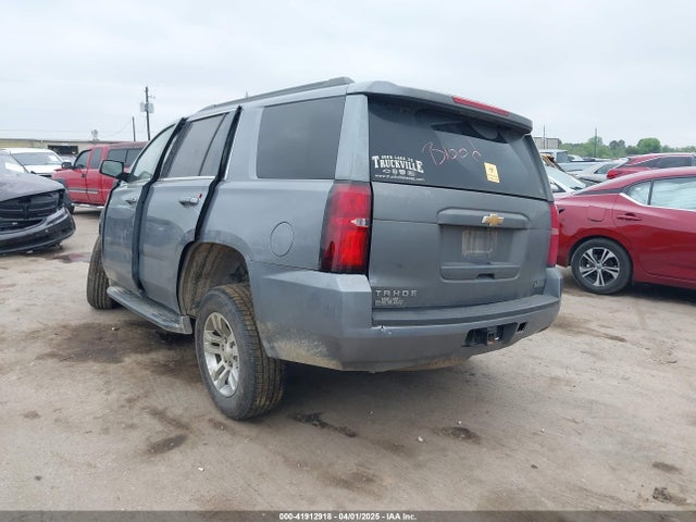 1GNSCAKC3LR101733 Chevrolet Tahoe 2wd Ls