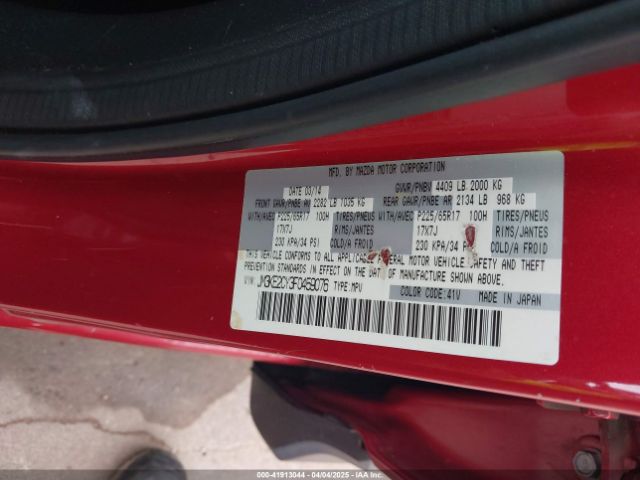 JM3KE2CY3F0459076 Mazda Cx-5 Touring