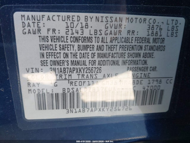 3N1AB7APXKY256726 Nissan SENTRA SV