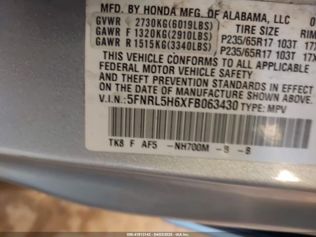 5FNRL5H6XFB063430 Honda Odyssey Ex-l